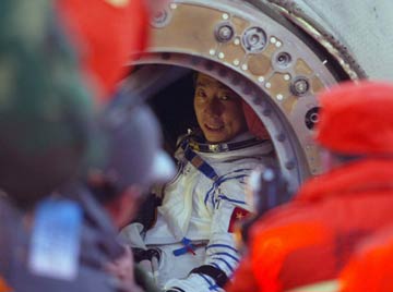 Xinhua rendering of China's first astronaut Yang Liwei